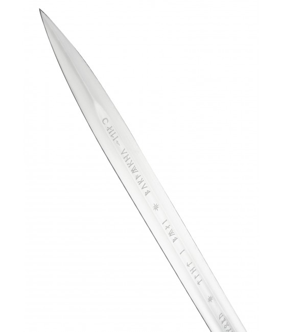 Lord of the Rings - Anduril Sword - Museum Collection