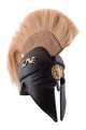 Greek Corinthian Helmet (Royal)