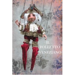 Elf Veneziano - puppet