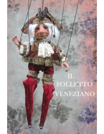 Elf Veneziano - puppet