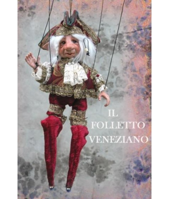 Elf Veneziano - puppet