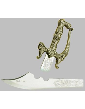 Sword Alfanje