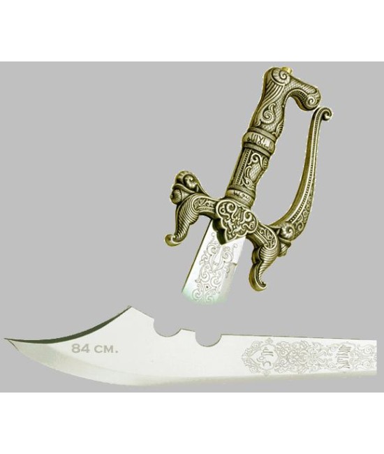 Sword Alfanje