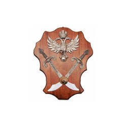 Medieval Panel Trophy Eagle And scimitars